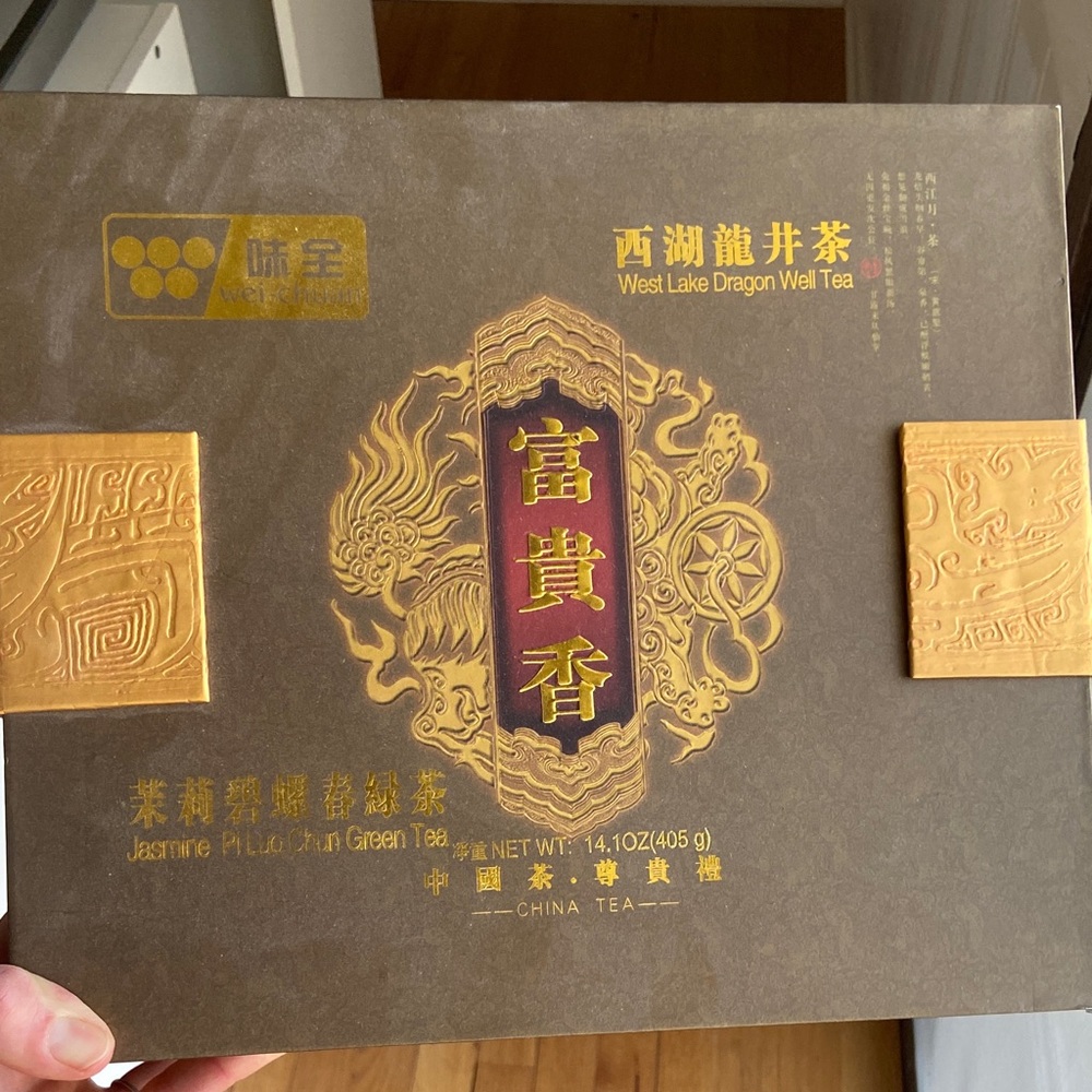 West Lake Dragon Well Tea Box
